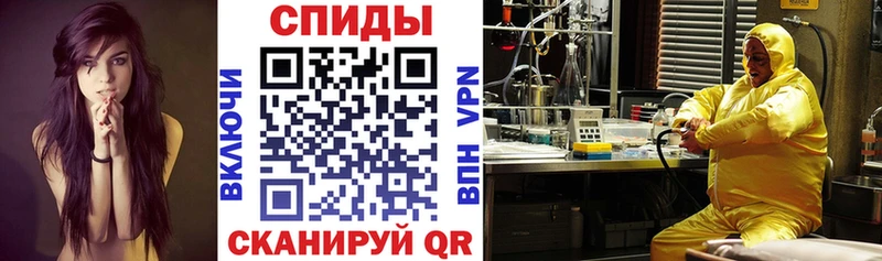 Амфетамин VHQ  Мыски 