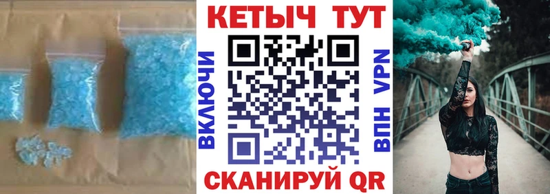 КЕТАМИН VHQ Мыски