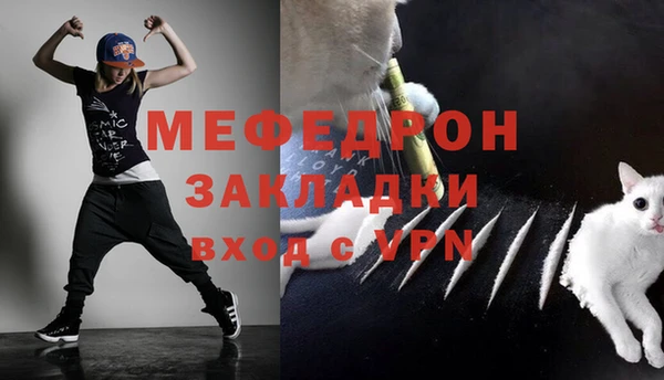 каннабис Бородино