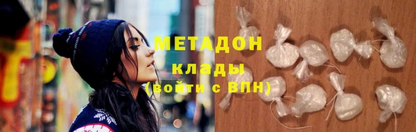 МДПВ Богданович