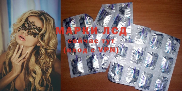 каннабис Бородино