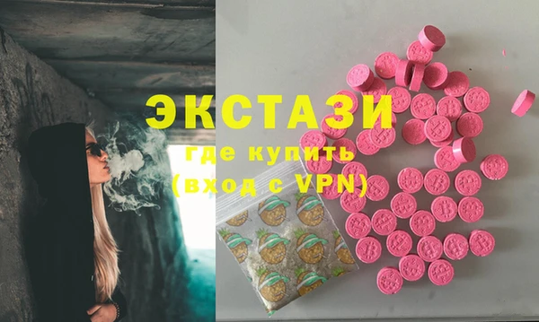 каннабис Бородино