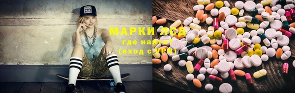 круглые Богородицк