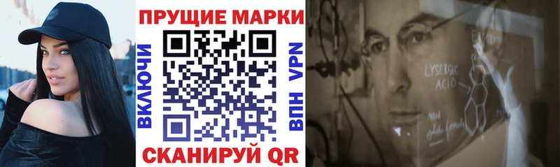 Наркотические марки 1,5мг  ссылка на мегу вход  Мыски 